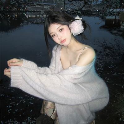 来日同行